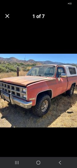 1981 GMC Sierra 1500