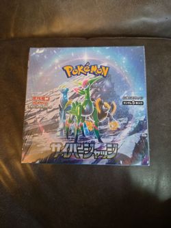 Cyber judge japanese booster box