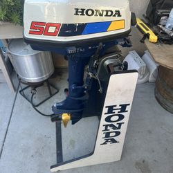 Honda 50 Kicker Motor