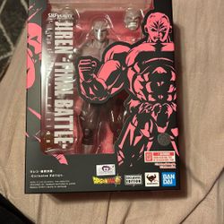 Jiren Shfiguarts event exclusive 