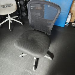Office Desk Chair
