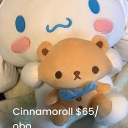 Cinnaroll 