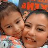 Yessica