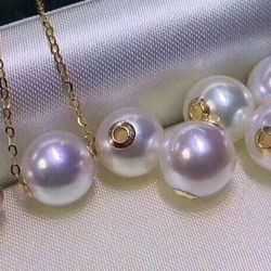 Natural Peal &18K Gold