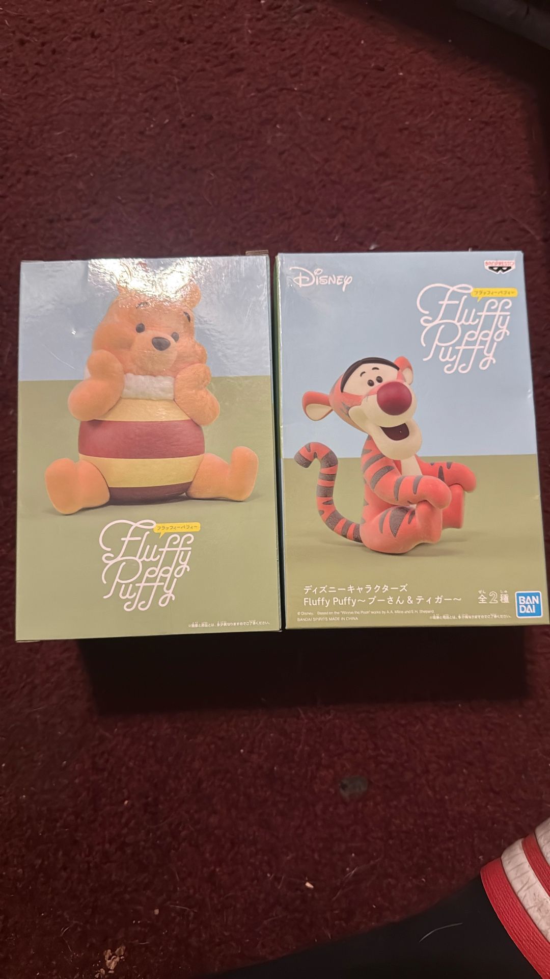 Fluffy Puffy Winnie The Pooh Bundle