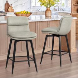 New Swivel Set Of 2 DAHLIAH 26 in. Light Beige Gray Faux Leather Metal Frame Double Layer Cushioned Swivel Bar Stool w/ Footrest (Set of 2
