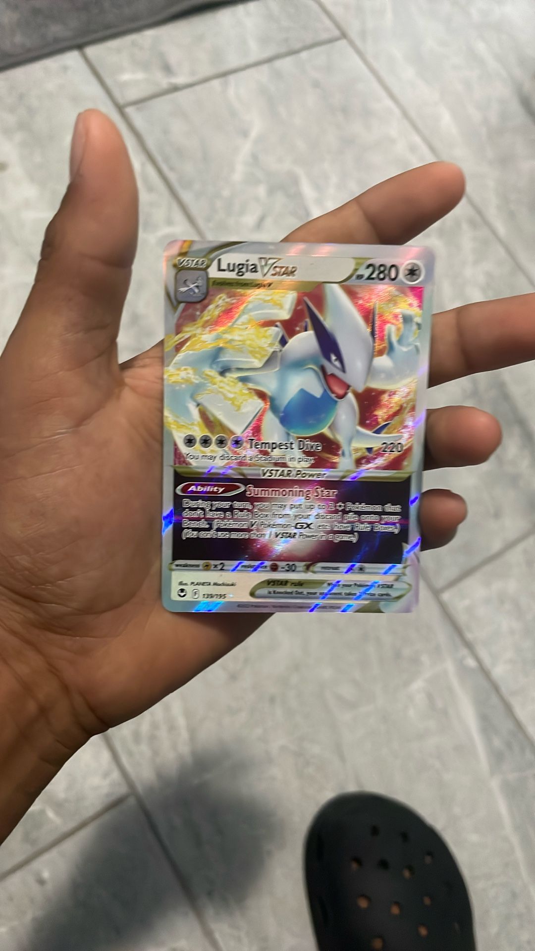 Lugia Vstar