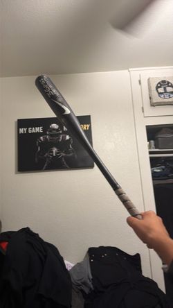 Nike Baseball Bat