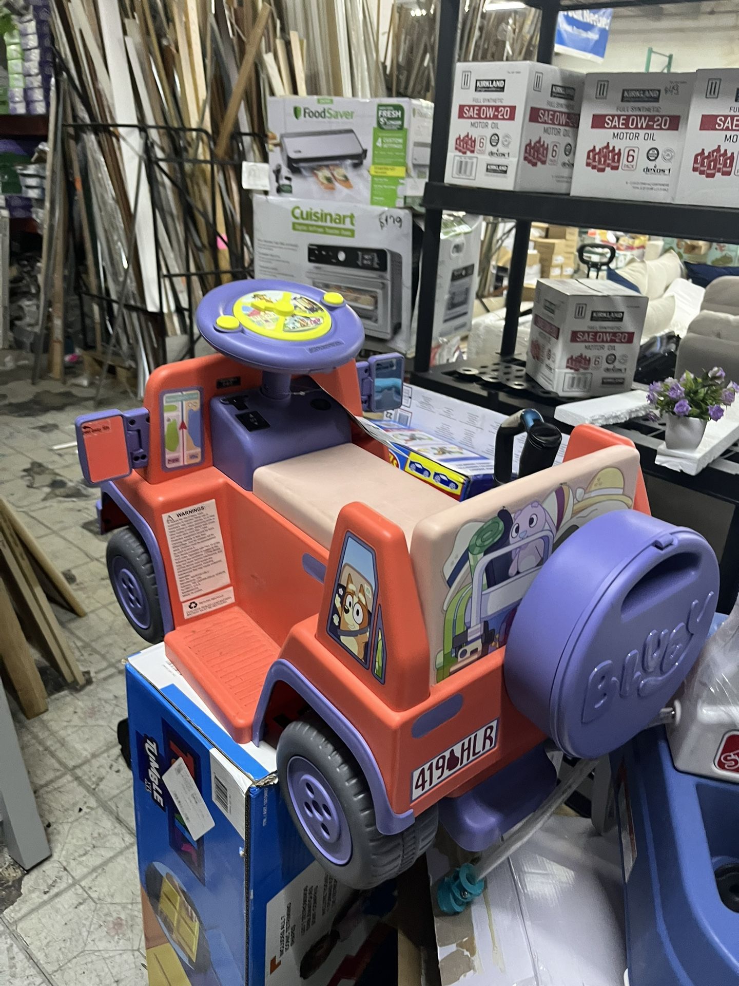 Toy Vehicle