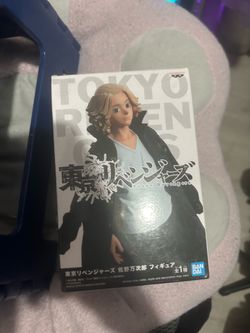 Tokyo Revengers Figurine Large