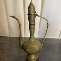 Rare Antique Vintage Brass Hand Etched Engraved Vase Incense Bell India IHOIA 123