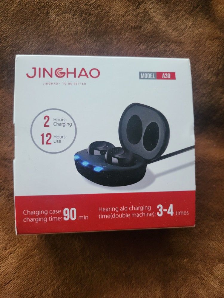 Hearing Amplifier Aids