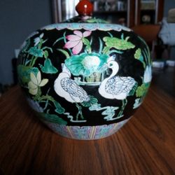Oriental Decorative Pot with Lid.