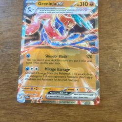 Greninja Ex