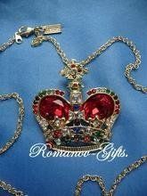 Faberge Romanov Crown Necklace converts to Brooch