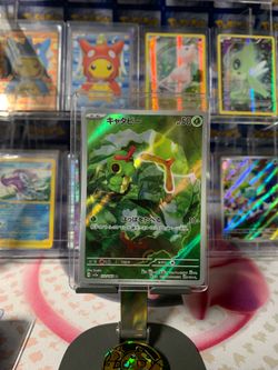 Pokemon Card