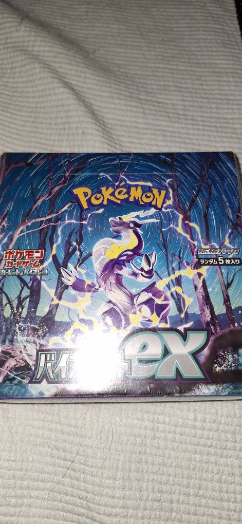 Scarlet And Violet Booster Boxes