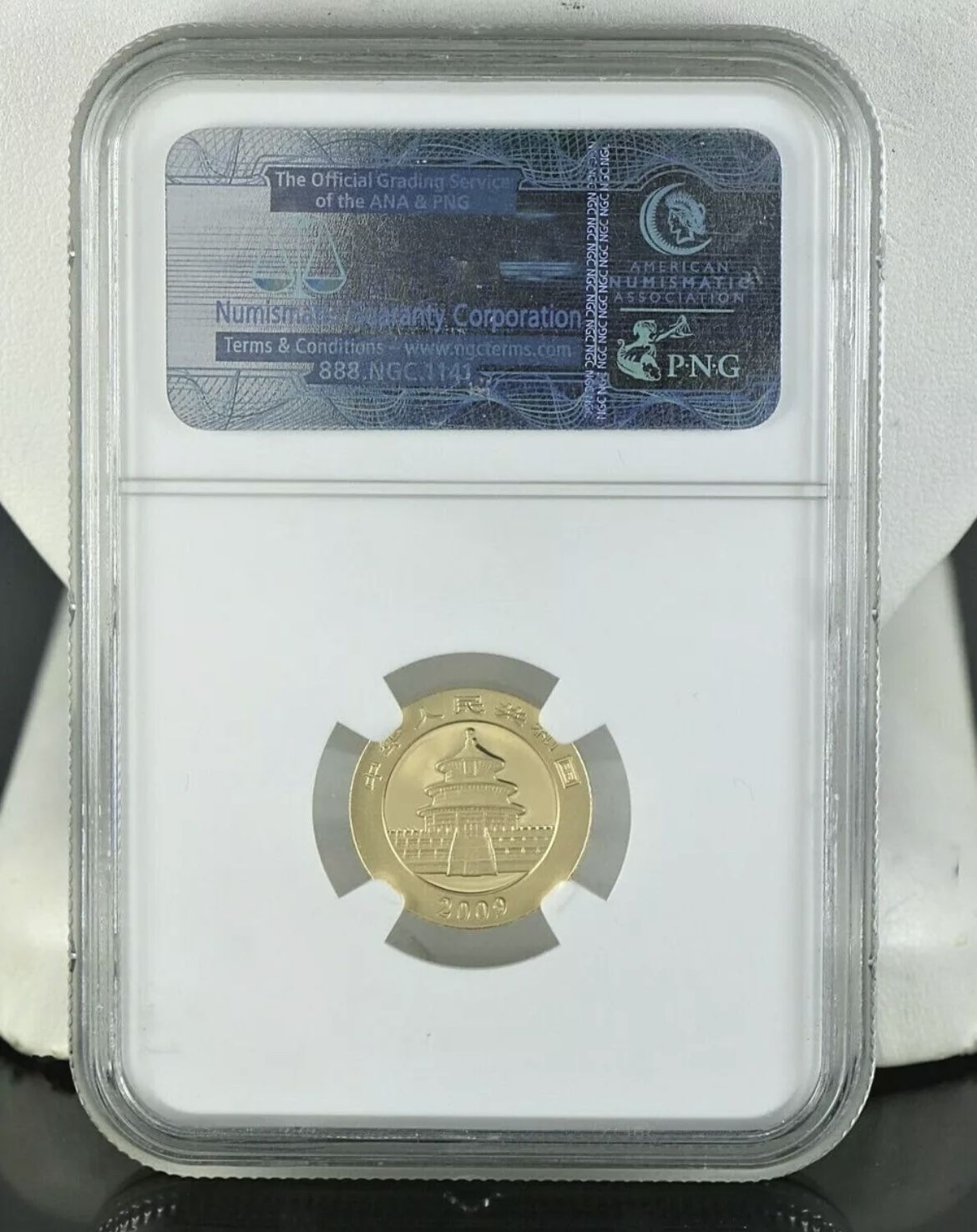 ¥50 NGC China G50Y Yuan Panda 2009 MS69 Coin 24K .999 1/10oz 五十元 熊猫 金币   