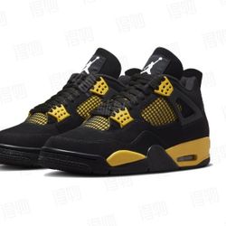 Retro basketball shoes