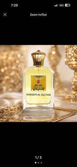 Hareem Al Sultan Gold by Khadlaj – 75ml