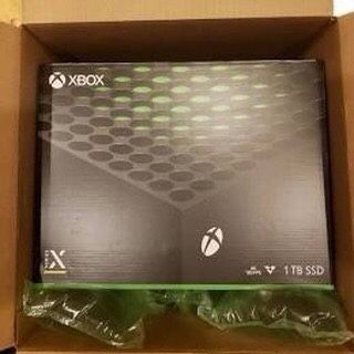 Xbox Series X Shipping Only 1 Day Shipping