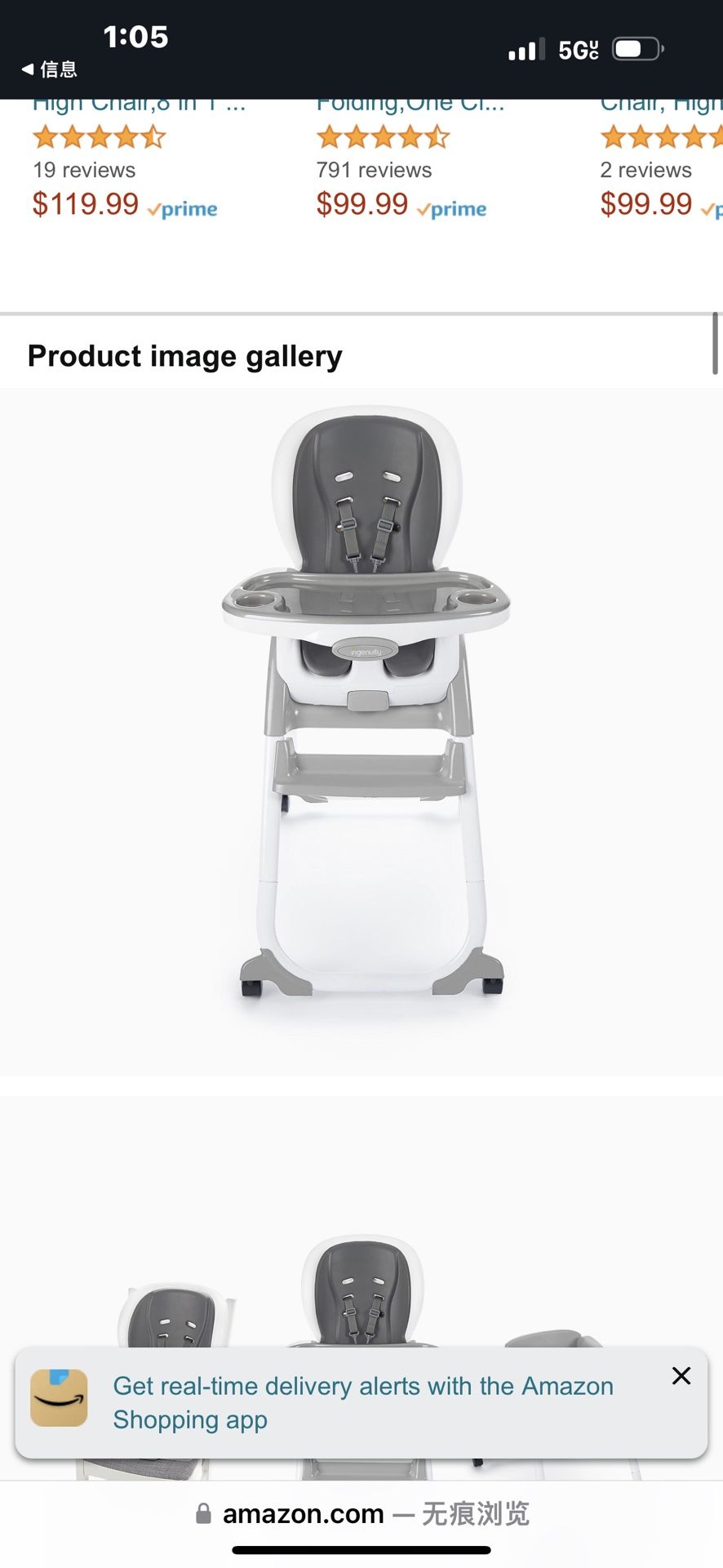 Ingenuity SmartClean Trio Elite in Convertible Baby High Chair