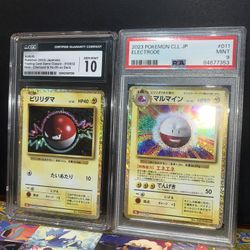 Japanese Classic Collection Voltorb 010/032 Electrode 011/032 