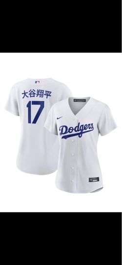 Dodgers Authentic Jersey