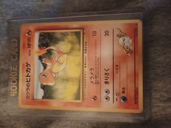 Pokemon Japanese Charmander Card