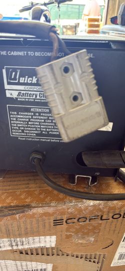 Quick charger / battery charger