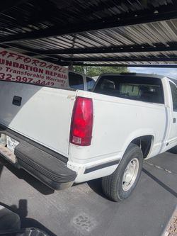 1995 Chevrolet 1500