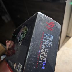 1200watt Titanium Power Supply