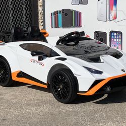 Licensed Lamborghini | Kids Electric Sports Car