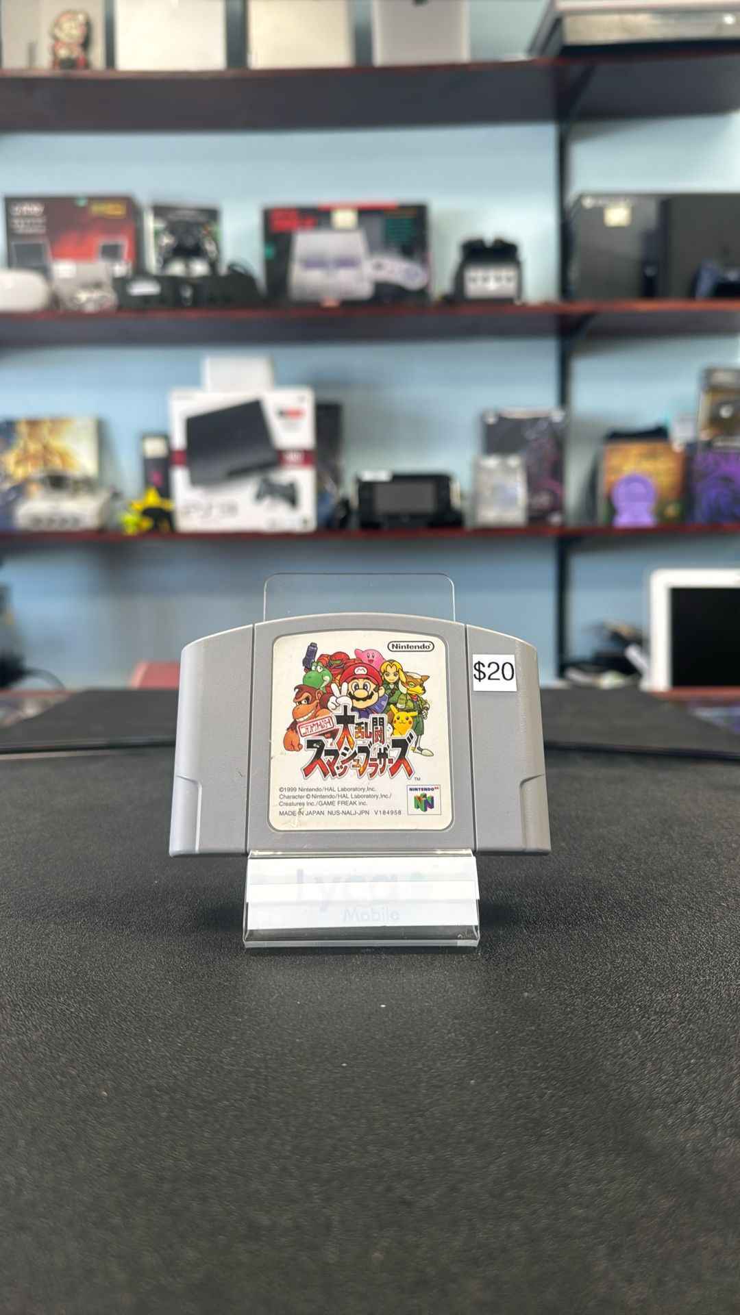 Japanese Super Smash Brothers for Nintendo 64