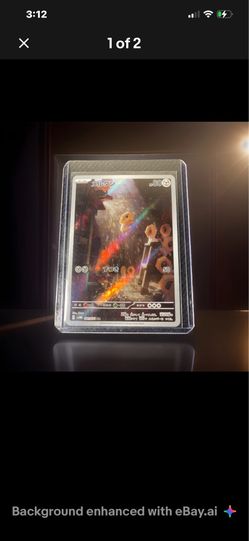 Meltan 081/071 Sv5m: Cyber Judge Holo (Japanese)