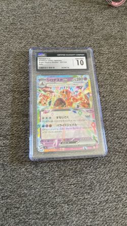 Cgc Mint 10 Holo