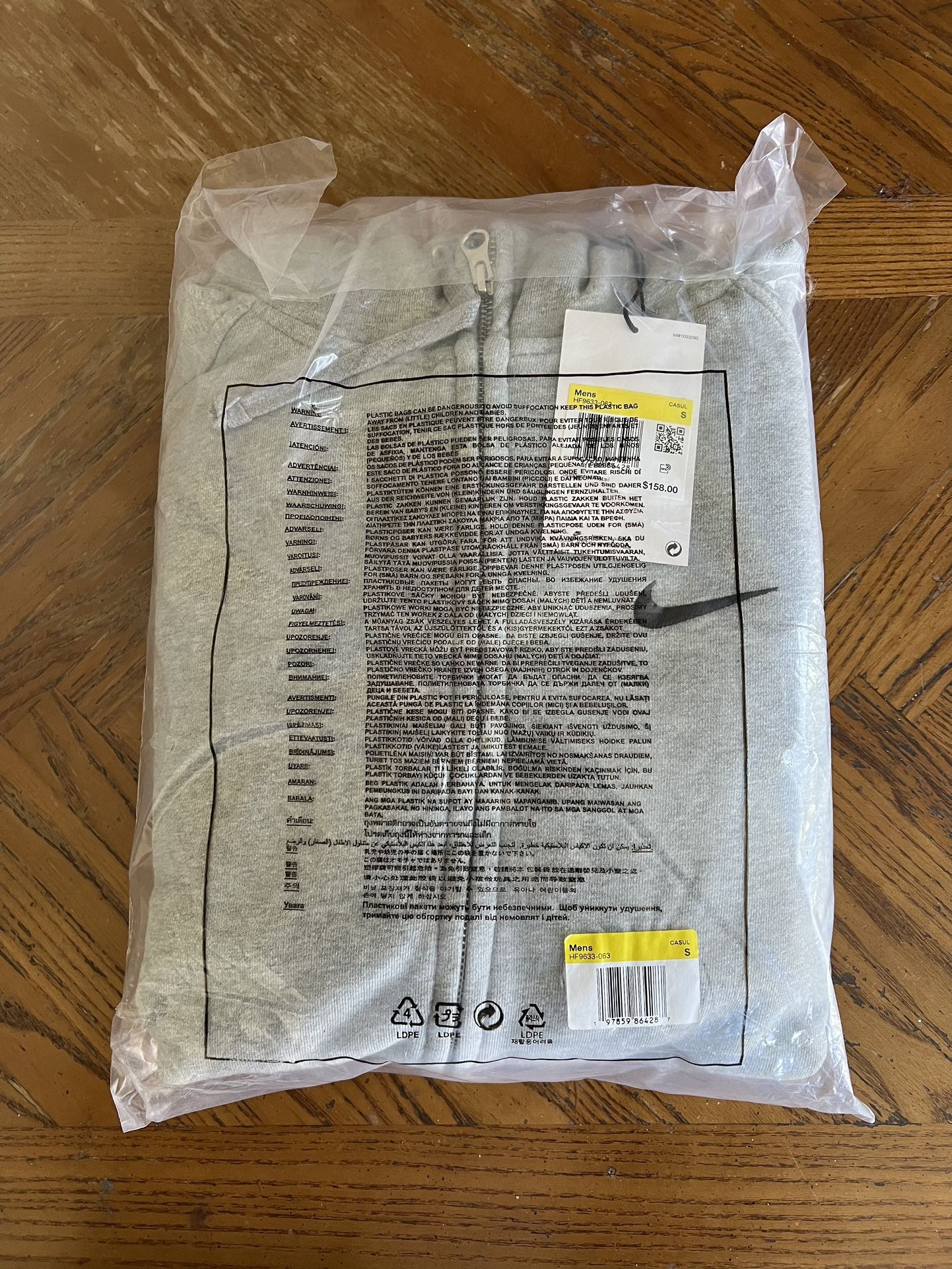 Supreme Nike Zip Up Hooded Sweatshirt Heather Grey Size Small