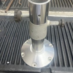 Boat Seat Pedestal 
