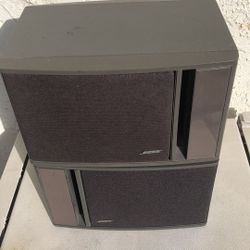 Bose Speaker Model Number Is 141 In Excellent Condition