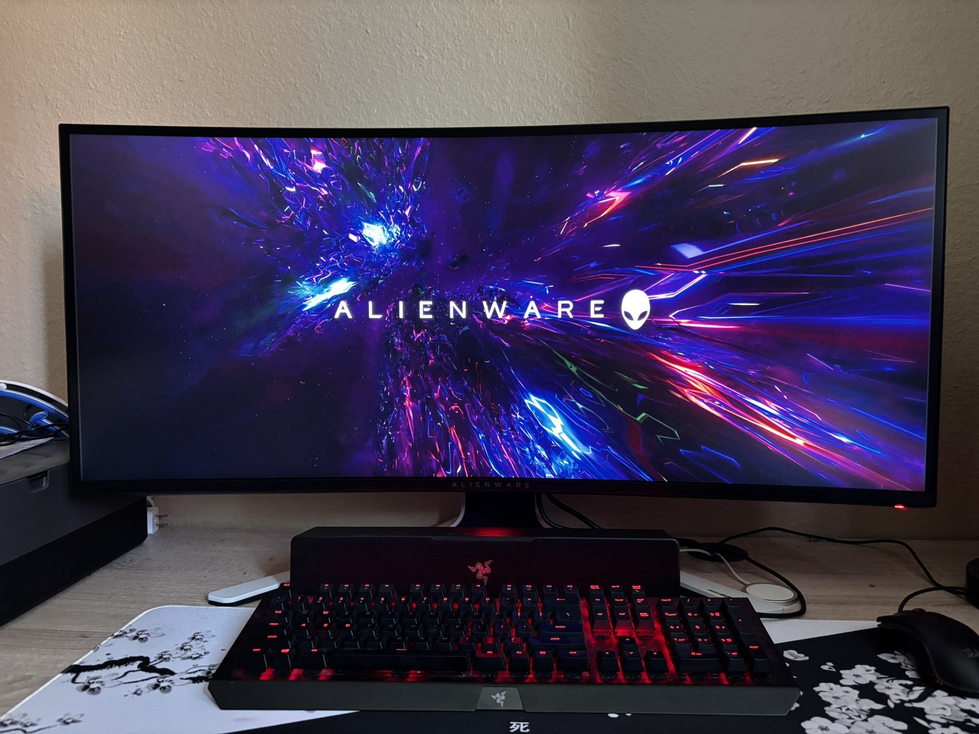 Gaming Monitor 