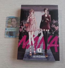 Nana 25th Anniversary Edition Vol. 1 Manga