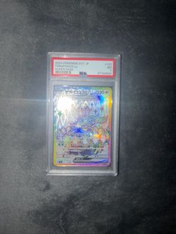 Pokemon slab