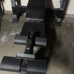 Weight bench
