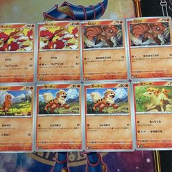 POKEMON 151 8 Card Fire Pokemon Lot Mint