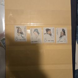 china stamps 