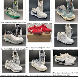 Bulk Nike Sneaker Lot (12 Pairs) - Kobe XI, Dunks, Cortez, Air Max 90/95/1, Tailwind