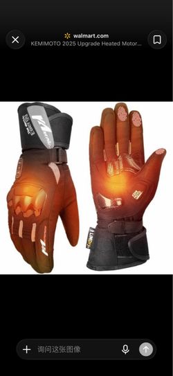 KEMIMOTO Heated Motorcycle Gloves
