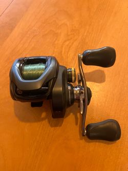 Shimano Curado 201HG Like New