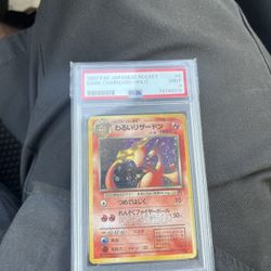 Pokémon Grade Cards 