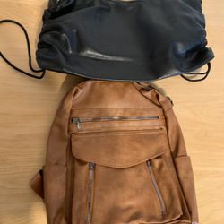 Faux Leather Purse & Backpack 